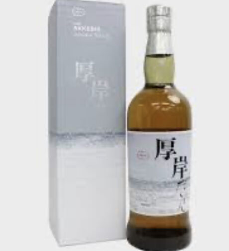 The Akkeshi Daikan 2022 70cl