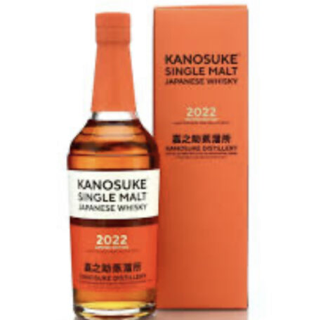Kanosuke Single Malt Limited 2022 Cask Strenght 70cl